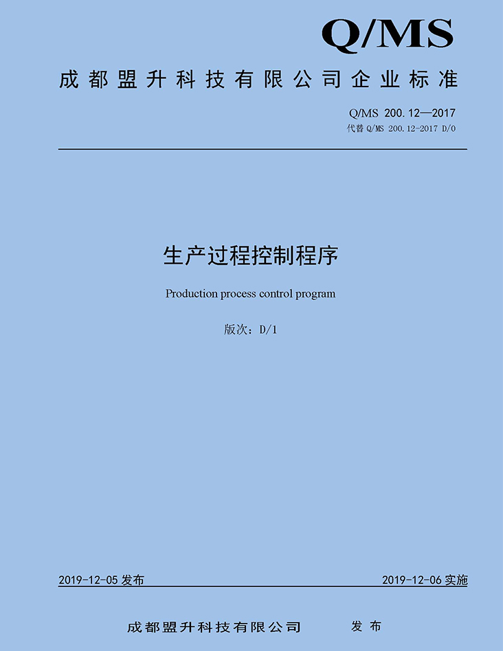 pg国际-不凡成就非凡,相信品牌的力量