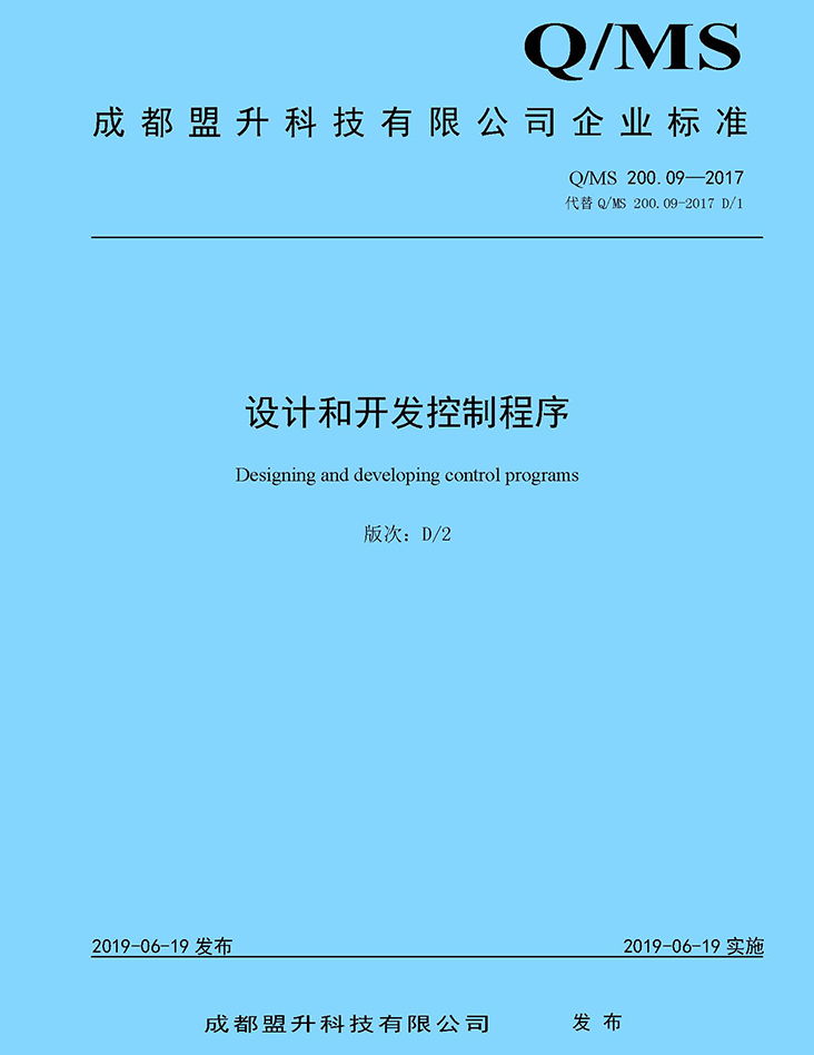 pg国际-不凡成就非凡,相信品牌的力量