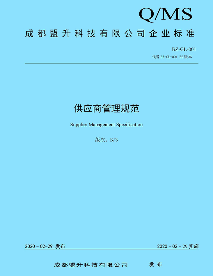 pg国际-不凡成就非凡,相信品牌的力量